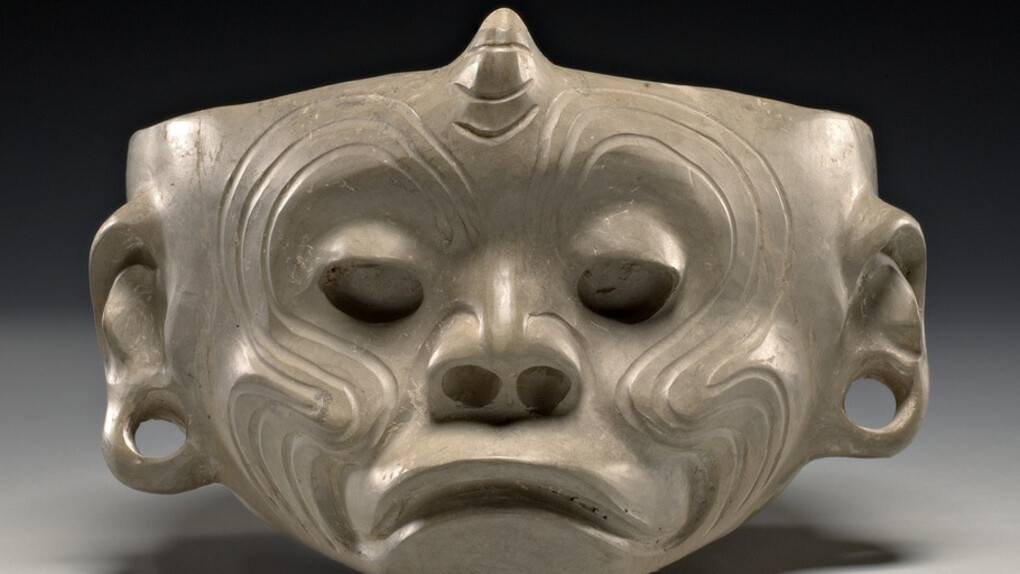 Mesoamerica and the Intermediate Area. Courtesy of Eskenazi Museum of Art