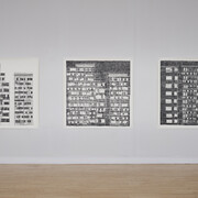 Julie Merriman: Revisions, installation view, Dublin City Gallery The Hugh Lane, 2016