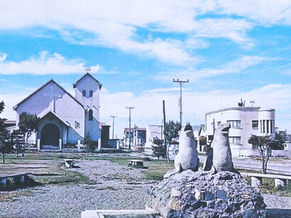 Plaza Sampaio de Punta Arenas, Chile en 1960