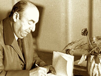 Pablo Neruda