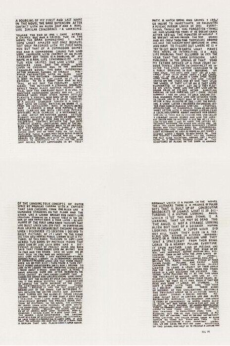 Untitled (Doubling my name), 2014, ink on paper, 18X24 in. each panel