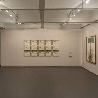 Abel Rodríguez—Mogaje Guihu, A árvore da vida e da abundância, vista da exposição. Cortesia do MASP