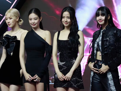 On August 9, 2024, Blackpink walked the pink carpet at the premiere of their film Blackpink World Tour [Born Pink] in Cinemas