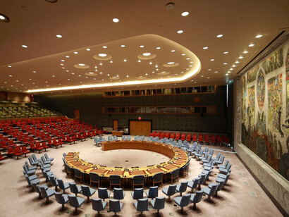 The Security Council Chamber. Courtesy of The National Gallery