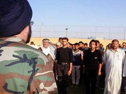 Campo de entrenamiento del estado islámico