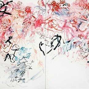 Yolanda Sanchez, Zoe, 2006, Oil on canvas, 60 x 96 in, Diptych  