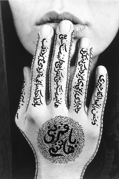 Shirin Neshat