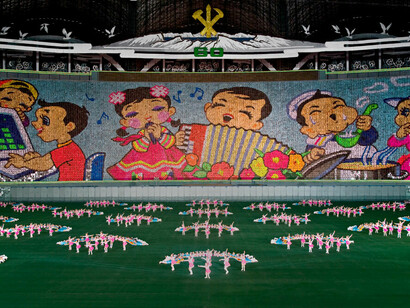 Philippe Chancel, DPRK, Arirang, 2005