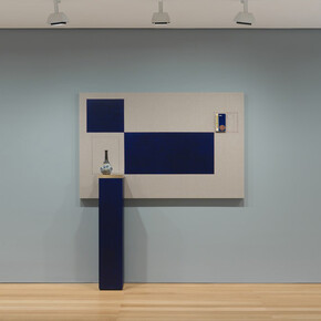 Kamrooz Aram. Courtesy of The Flag Art Foundation