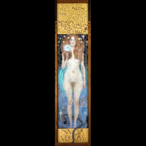 Stairway to Klimt. Courtesy of Kunsthistorisches Museum Wien