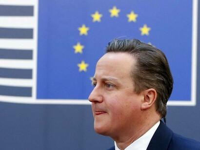 El ex primer ministro británico David Cameron