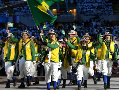 As autoridades políticas e desportivas em a apresentação do Rio 2016