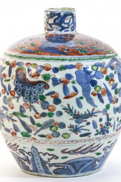 Born in Yokohama. Courtesy of Museum für Angewandte Kunst
