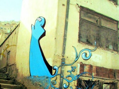 Street Art a Kabul