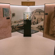 Mysterious Nubia, exhibition view. Courtesy of Historical Building of the National Museum