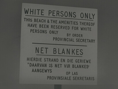 Apartheid: inequality is more than poverty, it is also about the humiliation and frustration of being left out of the main trend and deprived of opportunities
