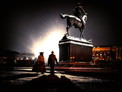 Plaza Roja, Moscú, Rusia