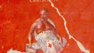 Sócrates