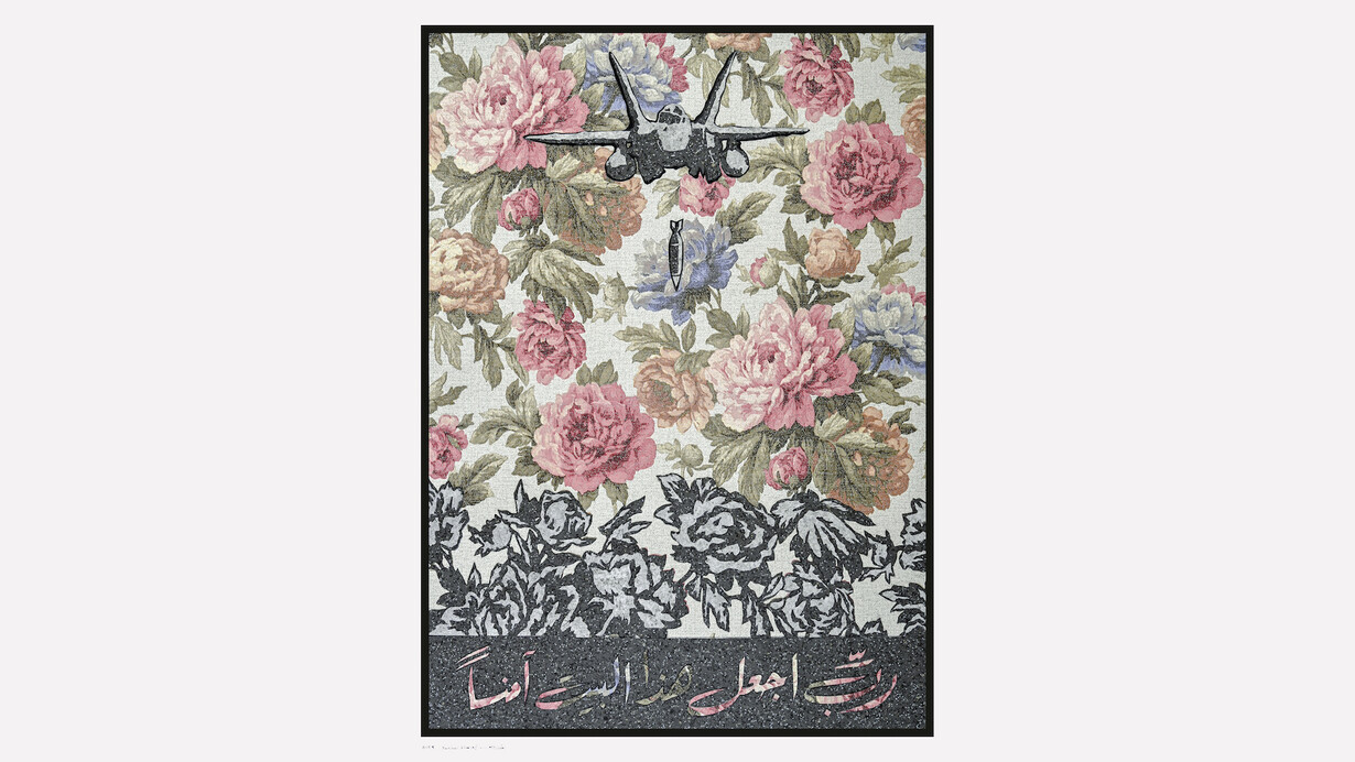 Bashar Khalaf, God, Make this House Safe. Courtesy of the artist and Zawyeh Gallery, Dubai