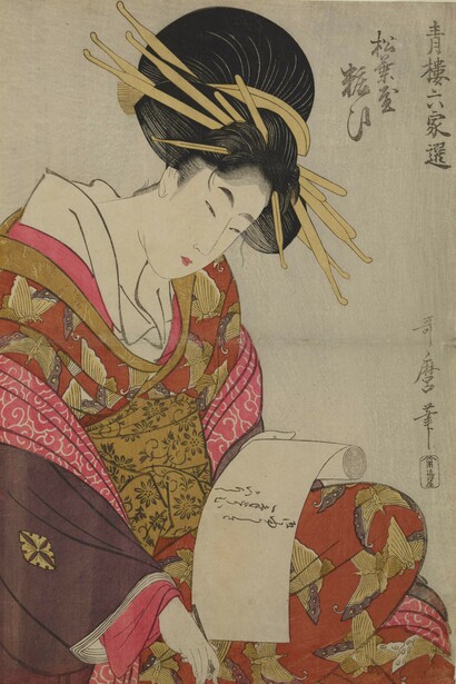 Utamaro, exhibition painting. Courtesy of National Museum
