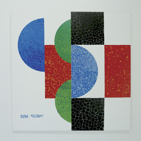 Karina Bisch, Vitry (Sonia Delaunay), 2008, Acrylique sur toile, 180 x 180 cm, Courtesy de l’artiste © ADAGP, 2015