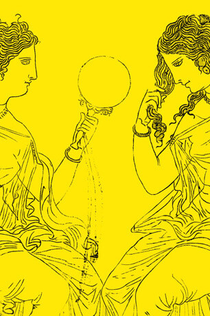 Mirrors. Courtesy of Museum Rietberg