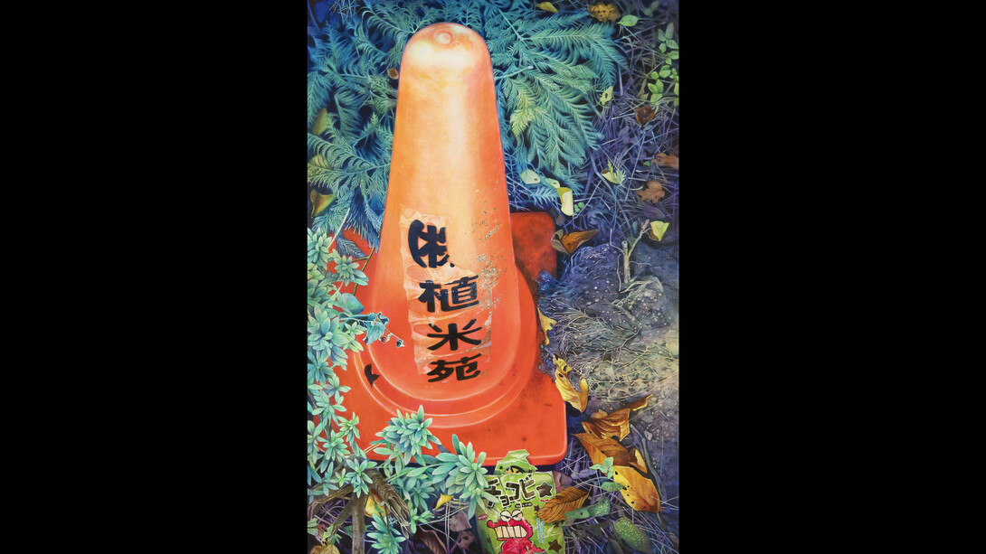 Yasushi Ikejiri, With a Pylon, 2023, oil on canvas, 31.6x20.9 x 1.3 inches. Courtesy the artist and Seizan Gallery