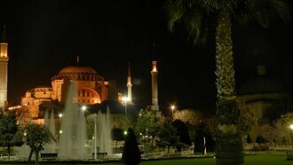 Santa Sophia © Chloe Ercoli Bannister