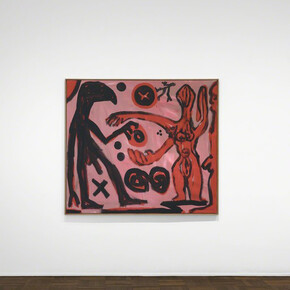 Vile Bodies. Courtesy of Michael Werner Gallery