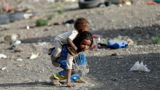 Los niños de Yemen