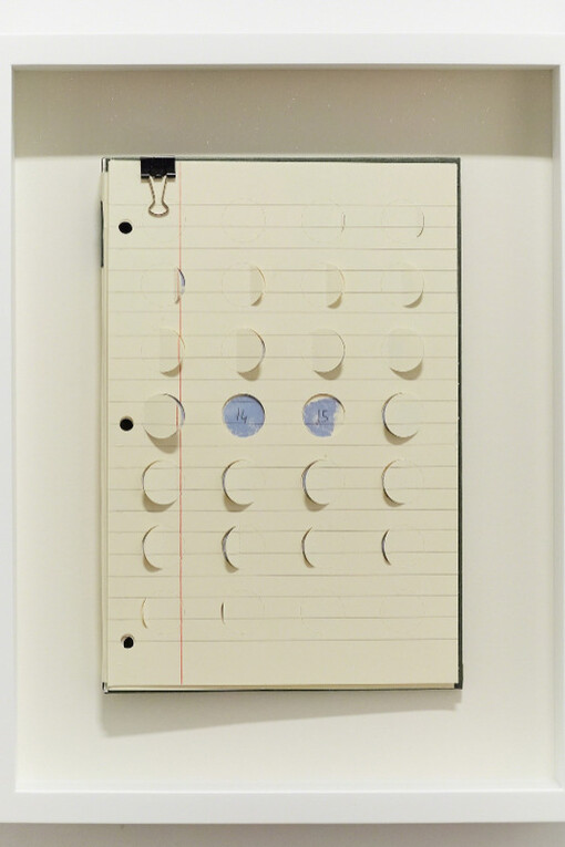 Give and Take. Courtesy of Galeria Nara Roesler