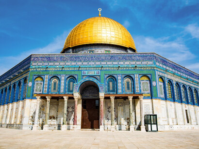 Cúpula de la Roca en Jerusalén