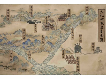 Guo Hongwei