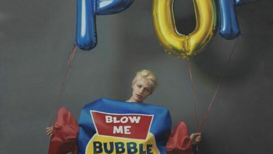 Sally Fuerst, Pop, 2013, Oil on canvas