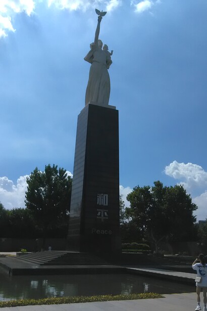 Nanjing Memorial Hall: Goddess of Peace