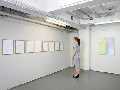 Big Love Low Ceiling. Courtesy of V1 Gallery