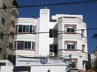 American International School in Gaza, Palestine