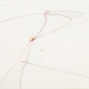 Modern Art from the Middle East. Courtesy of Yale University Art Gallery