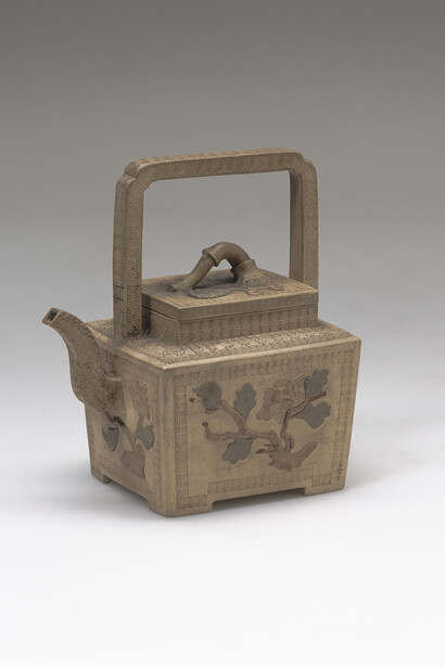 Yixing ceramics in the collections of St Petersburg and Moscow. Courtesy of the State Hermitage Museum