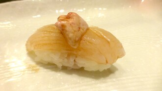 'Stephanolepis cirrhifer' preparado como sushi