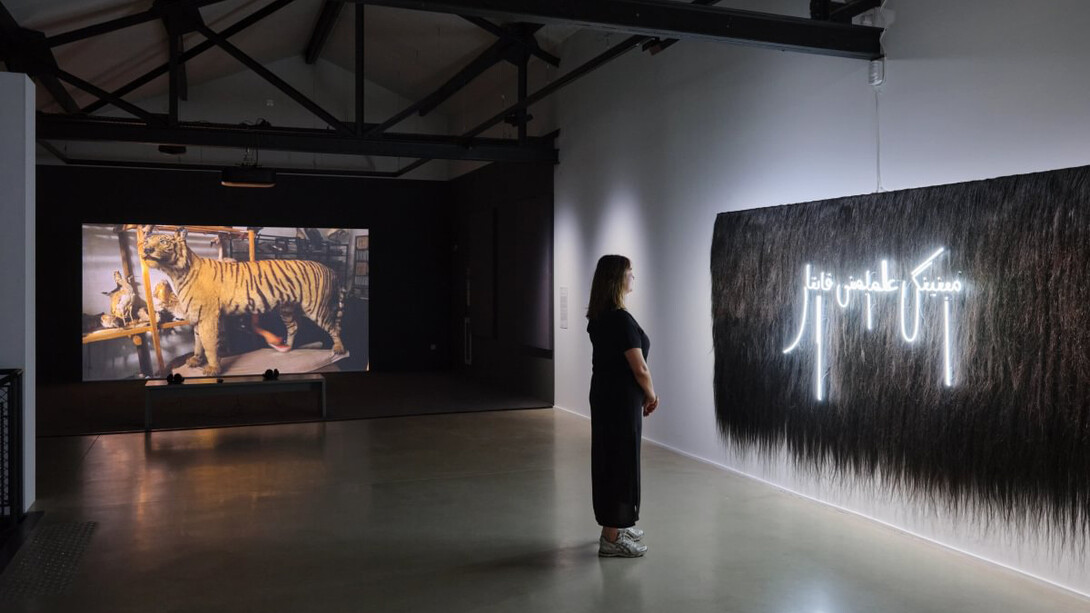 Saodat Ismailova, Amanat, the sacred forest, exhibition view. Courtesy of LUMA Arles