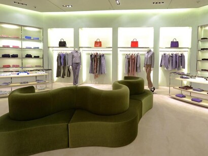 Prada Store, Sao Paulo