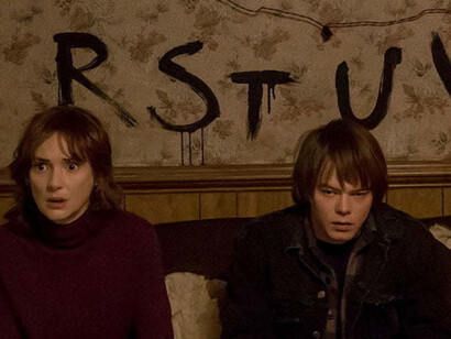 «Stranger Things»