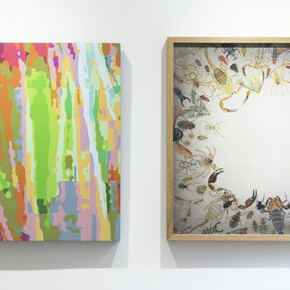 Around Us. Courtesy of Kate Oh Gallery