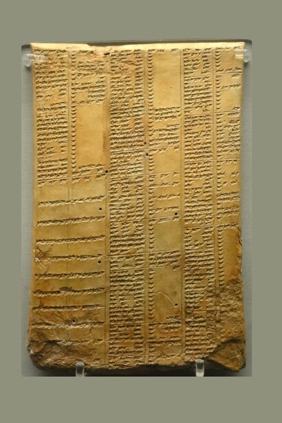 Tavoletta dei Sinonimi, British Museum, Londra, UK