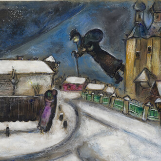 Marc Chagall, Sopra Vicebsk, Gouache, grafite, e matita colorata su cartone, 51,5 x 64,3 cm, Lascito Anna Salzmann, Parigi, allo Stato di Israele, In prestito permanente dall'Amministratore generale dello Stato di Israele, © Chagall ® by SIAE 2015