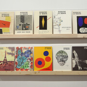 Something else. Courtesy of Museum der Moderne