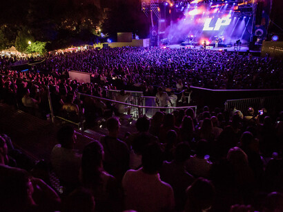 Auditorio del Festival en la Universidad Complutense de Madrid. Foto: Noches del Botánico