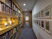 Neil Gall. Courtesy of Henry Moore Foundation