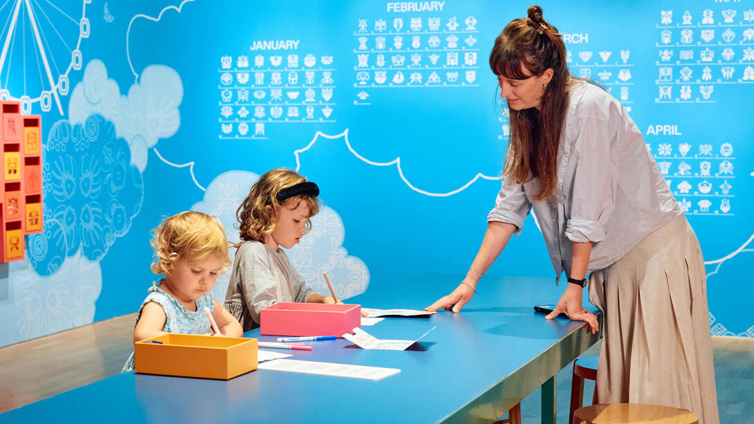 Happy birthday 2u2, exhibition view. Courtesy of Art Gallery of NSW